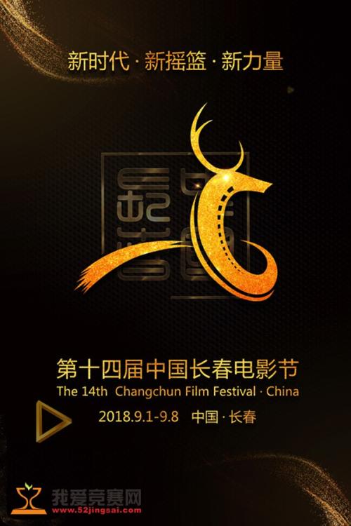 会计学有学位证吗